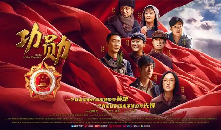 重启人生 清新治愈高分日剧