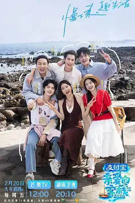 海贼王 红发歌姬 剧场版